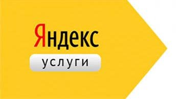Выездной автоэлектрик отзывы о наших специалистах